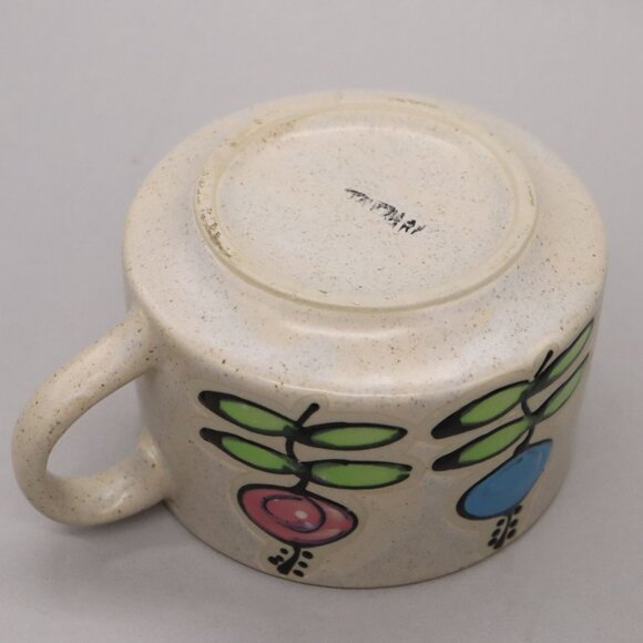 Vintage Otagiri Japan Floral Flower Speckled Soup Mug, Set Of 4 Bowl - Picture 4 of 11